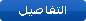 logo iberostar